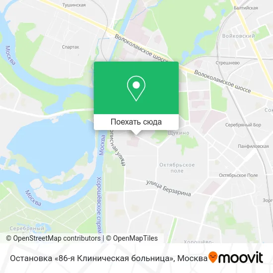 Карта Остановка «86-я Клиническая больница»