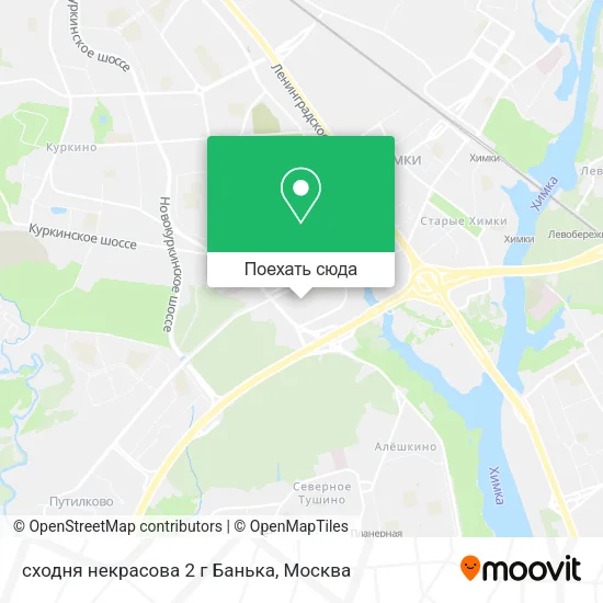 Карта сходня некрасова 2 г Банька
