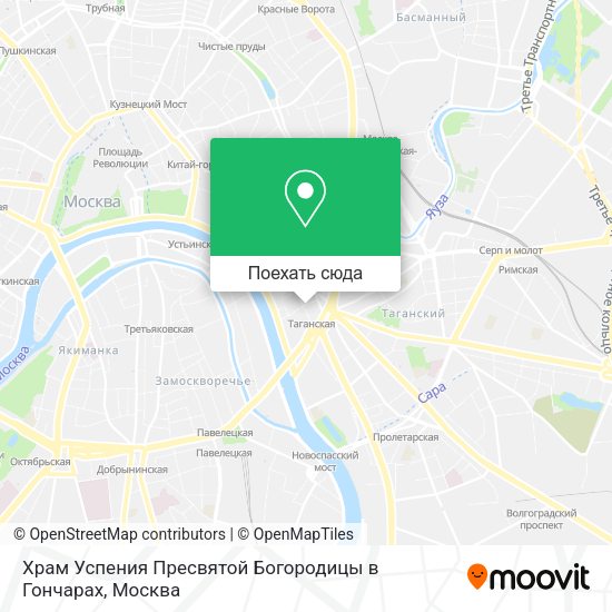 Карта Храм Успения Пресвятой Богородицы в Гончарах