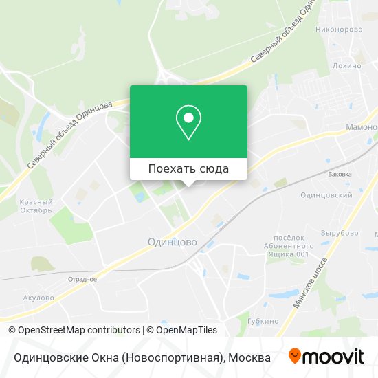 Новоспортивная 5 что это. Смотреть фото Новоспортивная 5 что это. Смотреть картинку Новоспортивная 5 что это. Картинка про Новоспортивная 5 что это. Фото Новоспортивная 5 что это