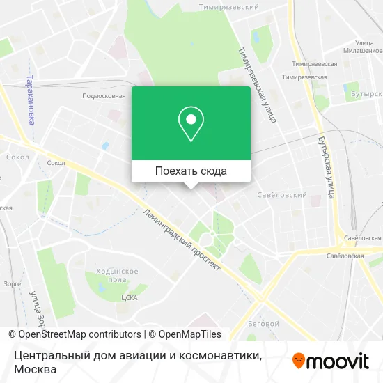 Карта Центральный дом авиации и космонавтики