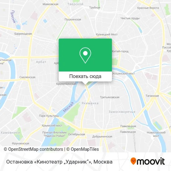 Карта Остановка «Кинотеатр „Ударник“»