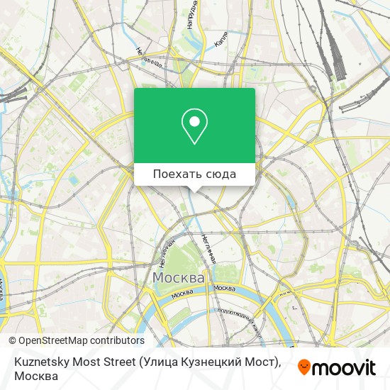 Карта Kuznetsky Most Street (Улица Кузнецкий Мост)