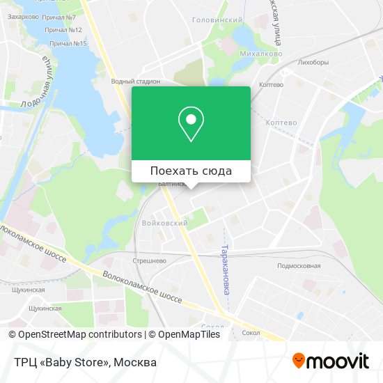 Карта тц метрополис на войковской