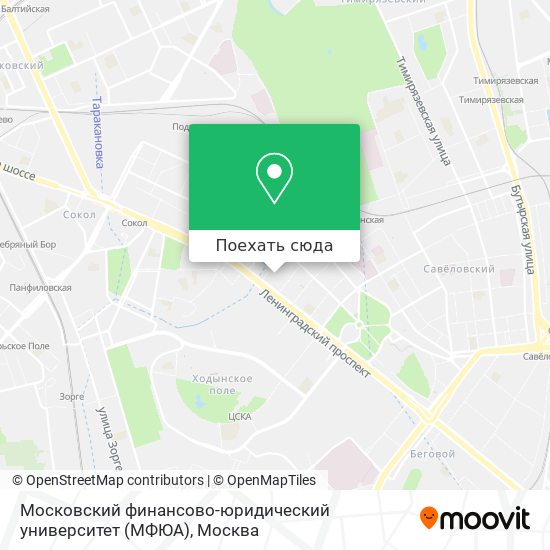 Карта Московский финансово-юридический университет (МФЮА)
