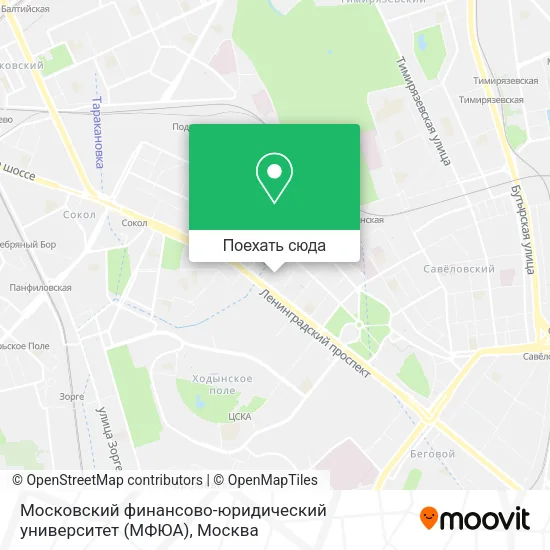 Карта Московский финансово-юридический университет (МФЮА)