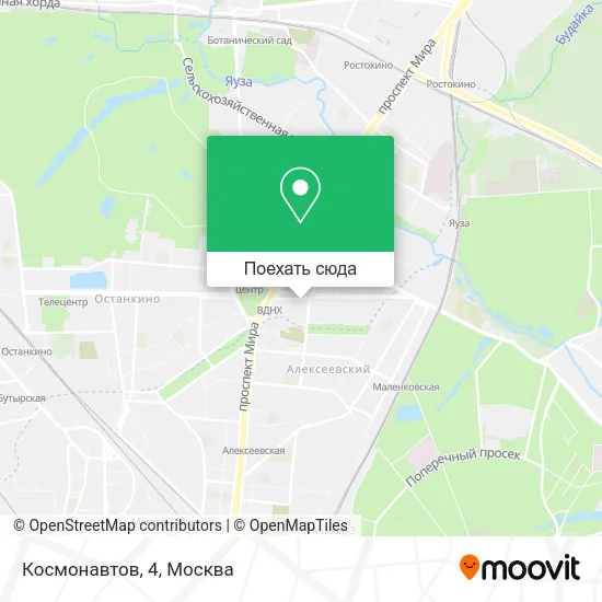 Карта Космонавтов, 4
