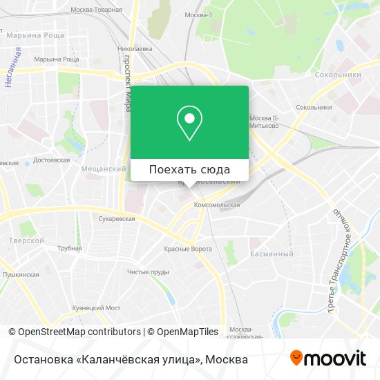 Карта Остановка «Каланчёвская улица»