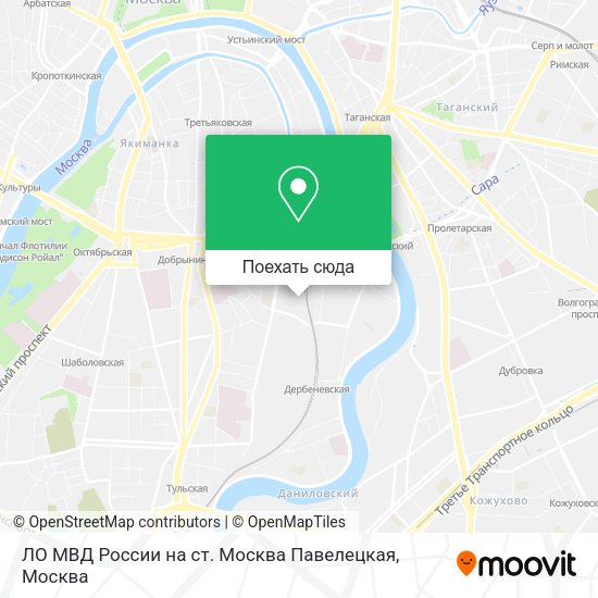 Карта ЛО МВД России на ст. Москва Павелецкая