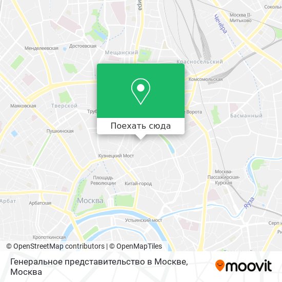 Карта Генеральное представительство в Москве