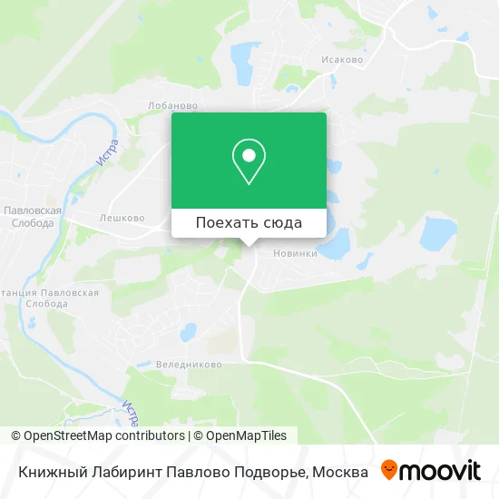 Карта Книжный Лабиринт Павлово Подворье