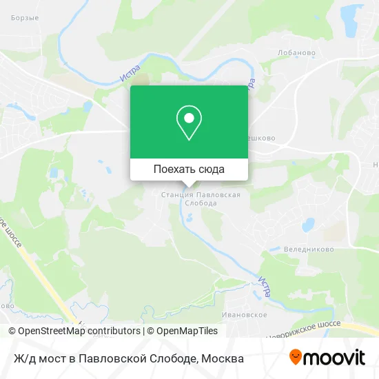 Карта Ж/д мост в Павловской Слободе