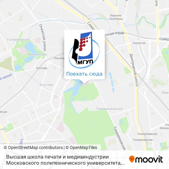 Карта Высшая школа печати и медиаиндустрии Московского политехнического университета