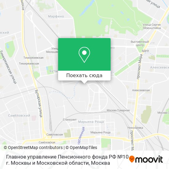 Карта Главное управление Пенсионного фонда РФ №10 г. Москвы и Московской области