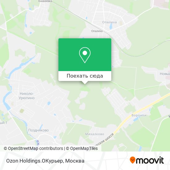 Карта Ozon Holdings.ОКурьер