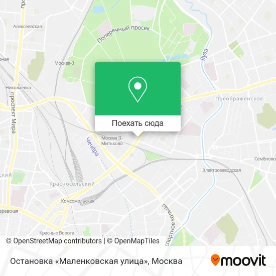 Карта Остановка «Маленковская улица»