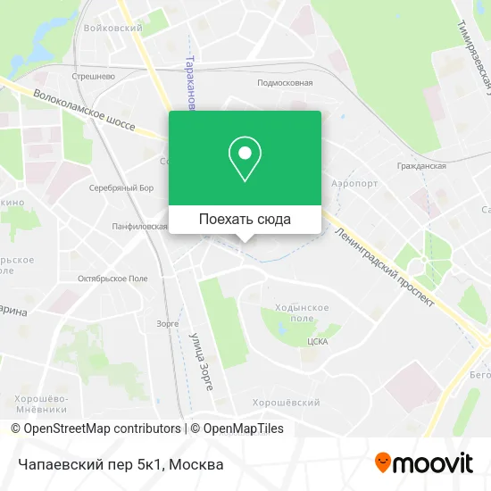 Карта Чапаевский пер 5к1