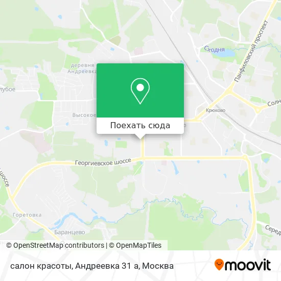 Карта салон красоты, Андреевка 31 а