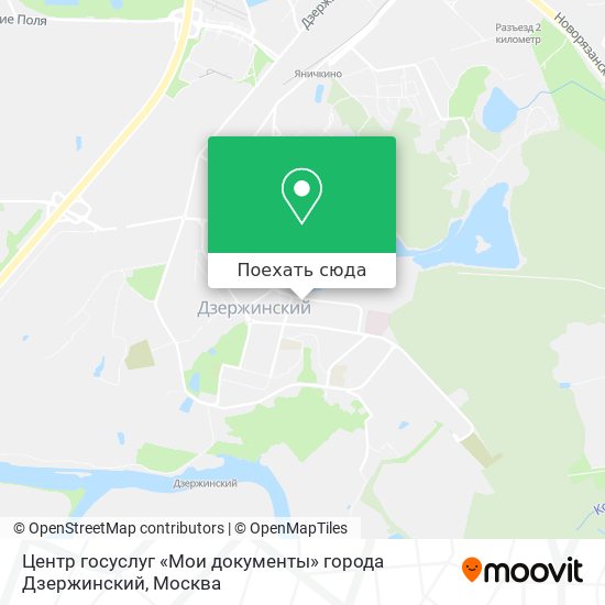 Карта Центр госуслуг «Мои документы» города Дзержинский