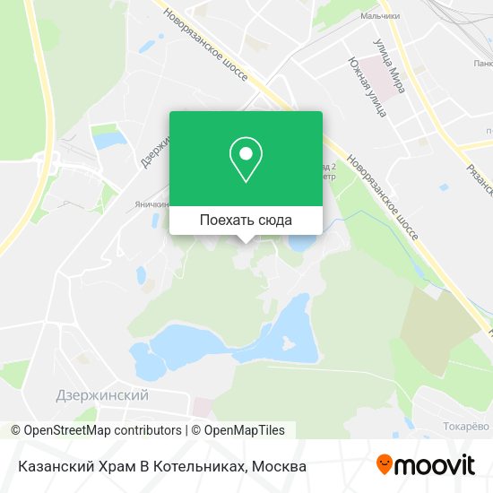 Карта Казанский Храм В Котельниках