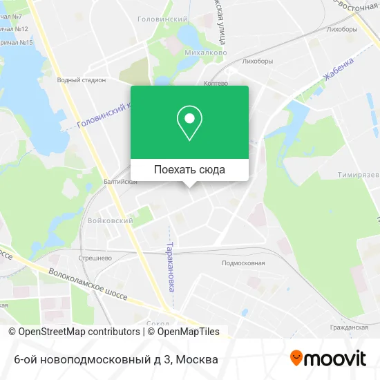 Карта 6-ой новоподмосковный д 3