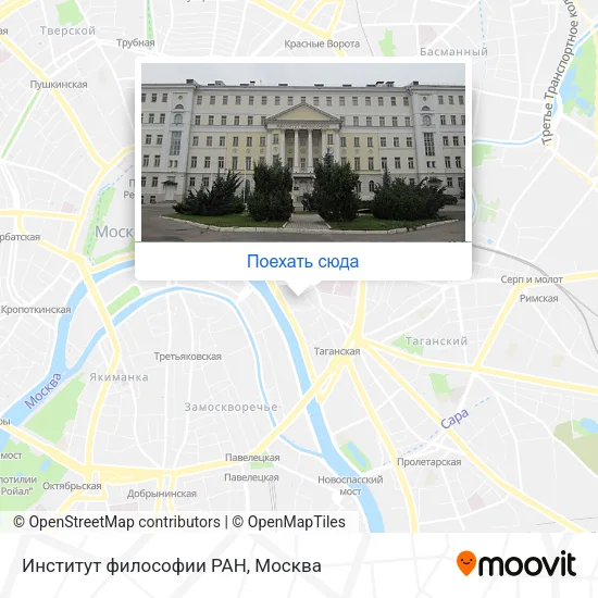 Карта Институт философии РАН