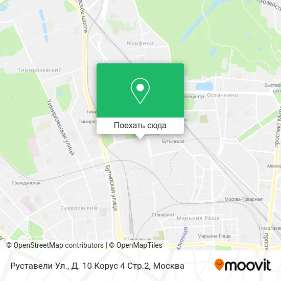 Карта Руставели Ул., Д. 10 Корус 4 Стр.2