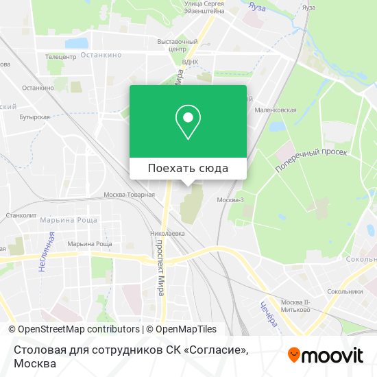 Карта Столовая для сотрудников СК «Согласие»