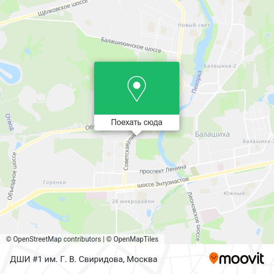 Карта ДШИ #1 им. Г. В. Свиридова