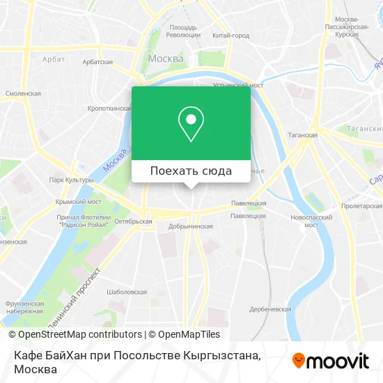 Карта Кафе БайХан при Посольстве Кыргызстана