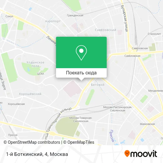 Карта 1-й Боткинский, 4