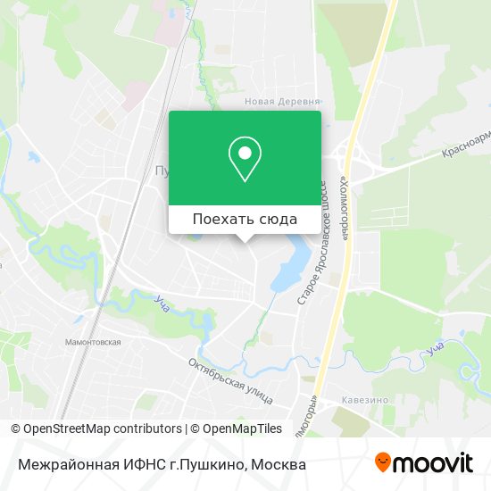 Карта Межрайонная ИФНС г.Пушкино