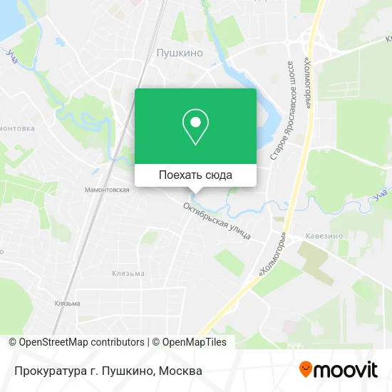 Карта Прокуратура г. Пушкино