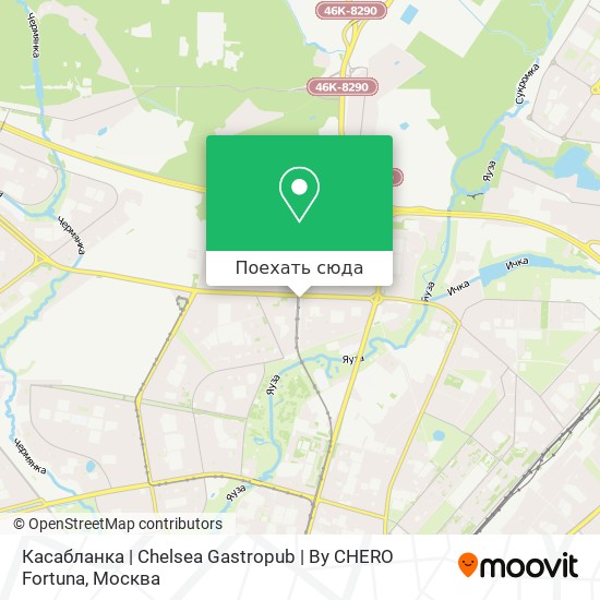 Карта Касабланка | Chelsea Gastropub | By CHERO Fortuna
