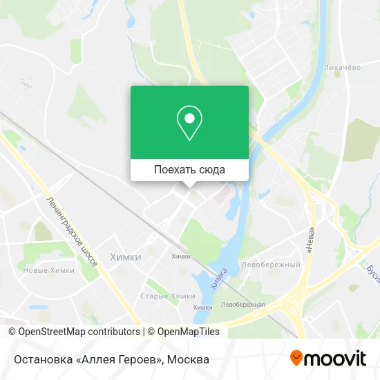 Карта Остановка «Аллея Героев»