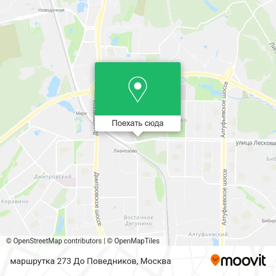 Карта маршрутка 273 До Поведников