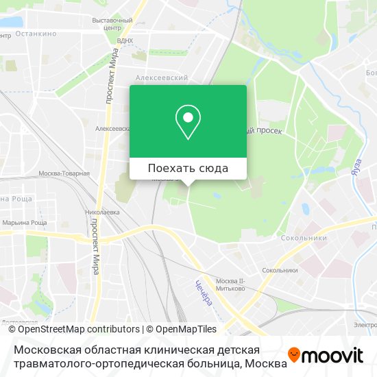 Карта Московская областная клиническая детская травматолого-ортопедическая больница