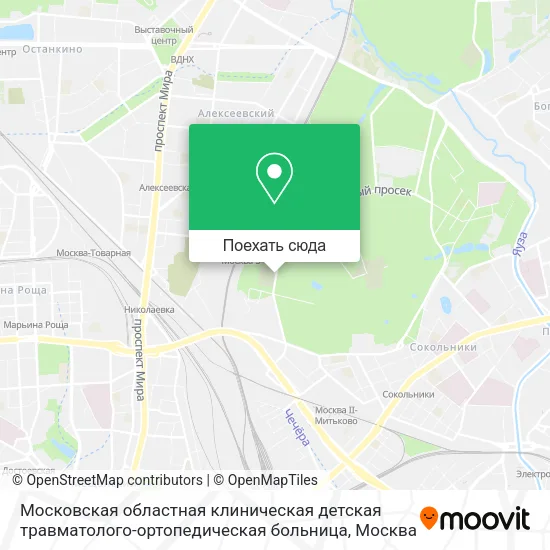 Карта Московская областная клиническая детская травматолого-ортопедическая больница