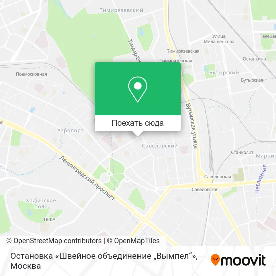 Карта Остановка «Швейное объединение „Вымпел“»