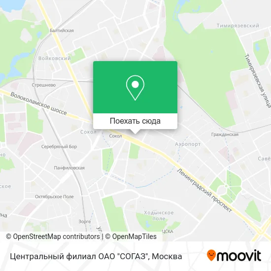 Карта Центральный филиал ОАО "СОГАЗ"