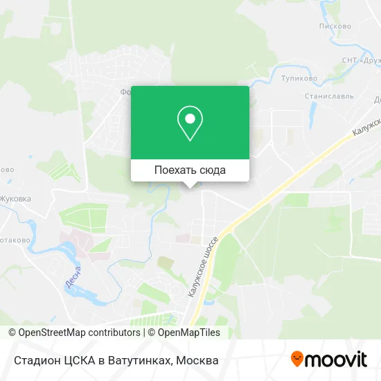 Карта Стадион ЦСКА в Ватутинках