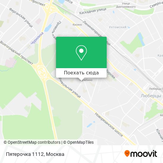 Карта Пятерочка 1112