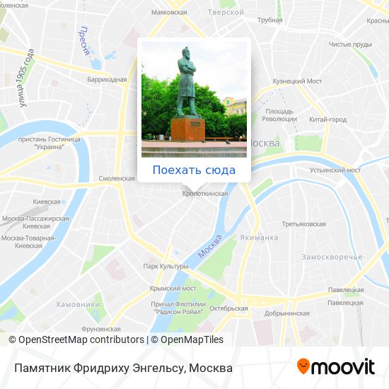 Карта Памятник Фридриху Энгельсу
