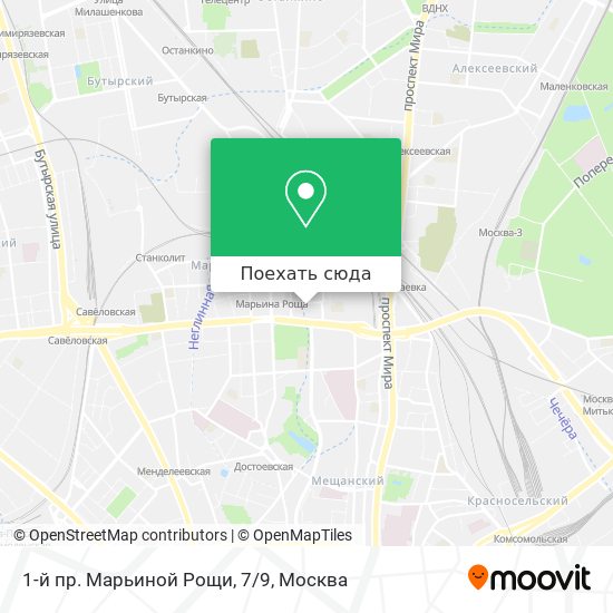 Карта 1-й пр. Марьиной Рощи, 7/9