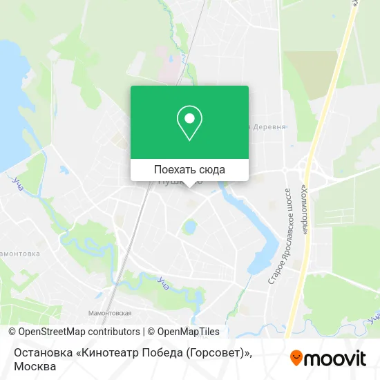 Карта Остановка «Кинотеатр Победа (Горсовет)»
