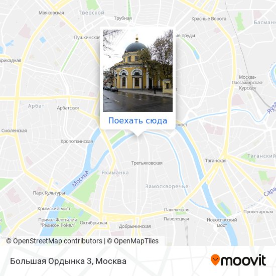 Карта Большая Ордынка 3