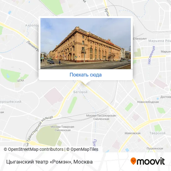 Карта Цыганский театр «Ромэн»