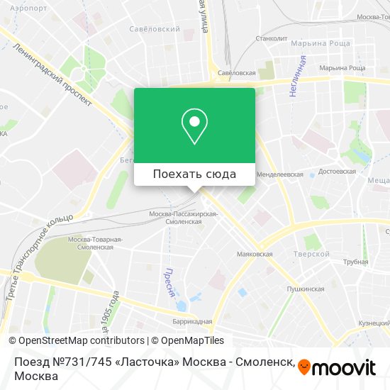 Карта Поезд №731 / 745 «Ласточка» Москва - Смоленск