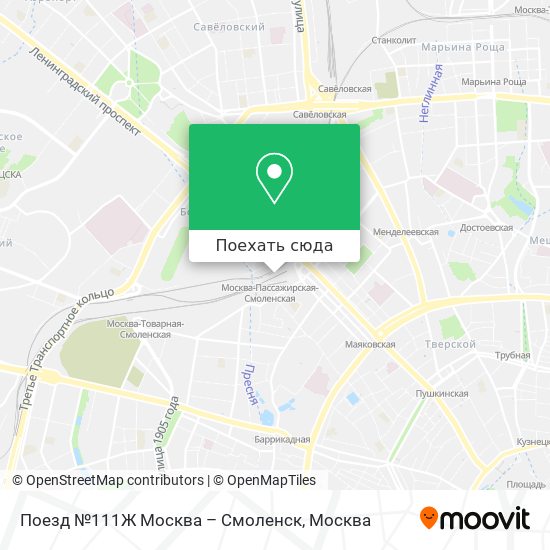 Карта Поезд №111Ж Москва – Смоленск