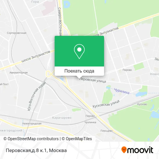 Карта Перовская,д.8 к.1
